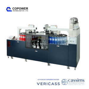 Dispensing System CADS MG-DL